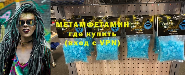 крисы Гусев